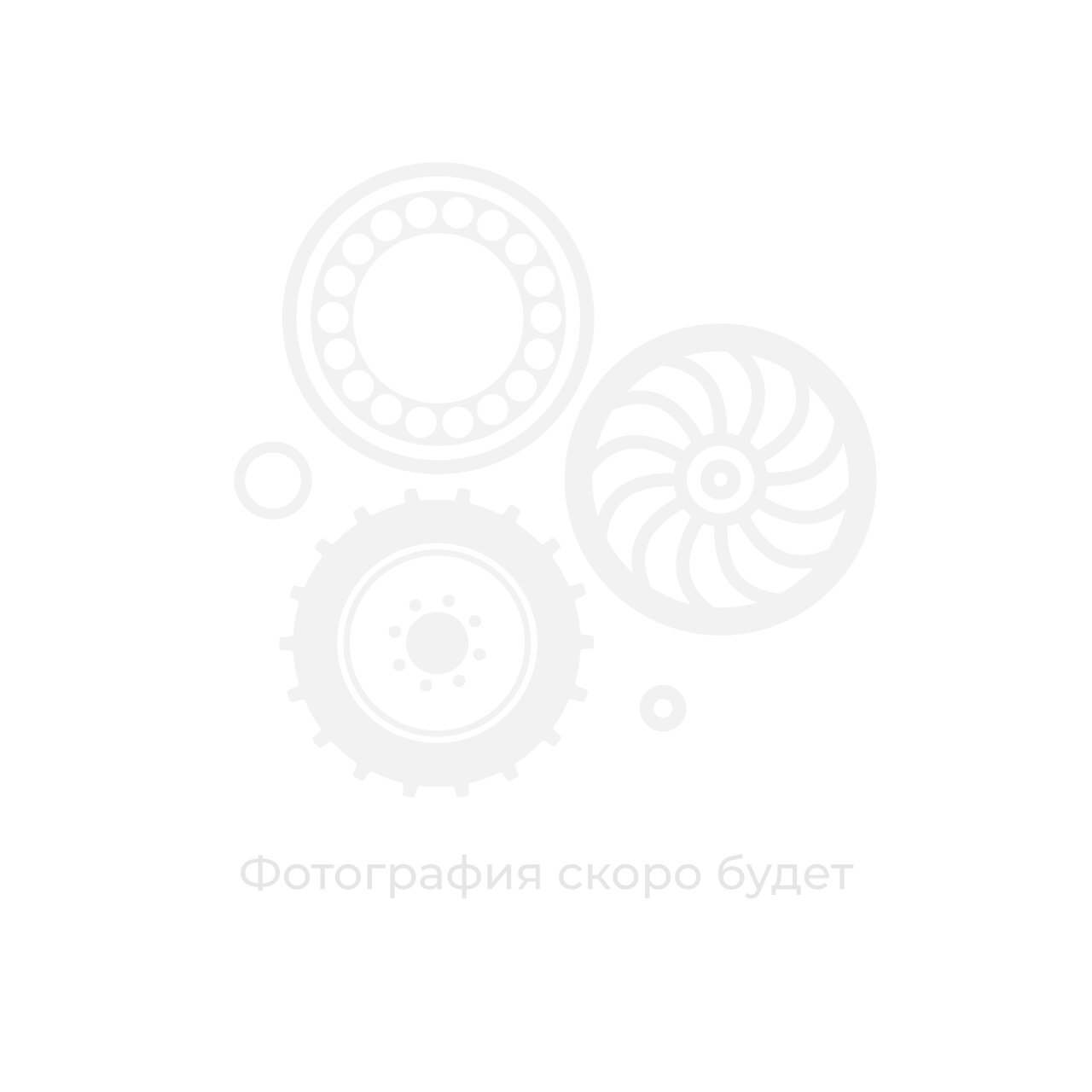 Стекло заднее Bobcat S130, S150, S160, S175, S185, S205, S250, S330 1995- ТЗ (658*368) (сталинит)