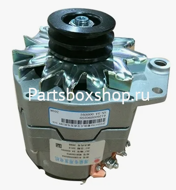 Генератор 24V 70A Shaanxi DZ1500098058